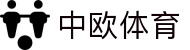 zoty中欧·(中国有限公司)官方网站
